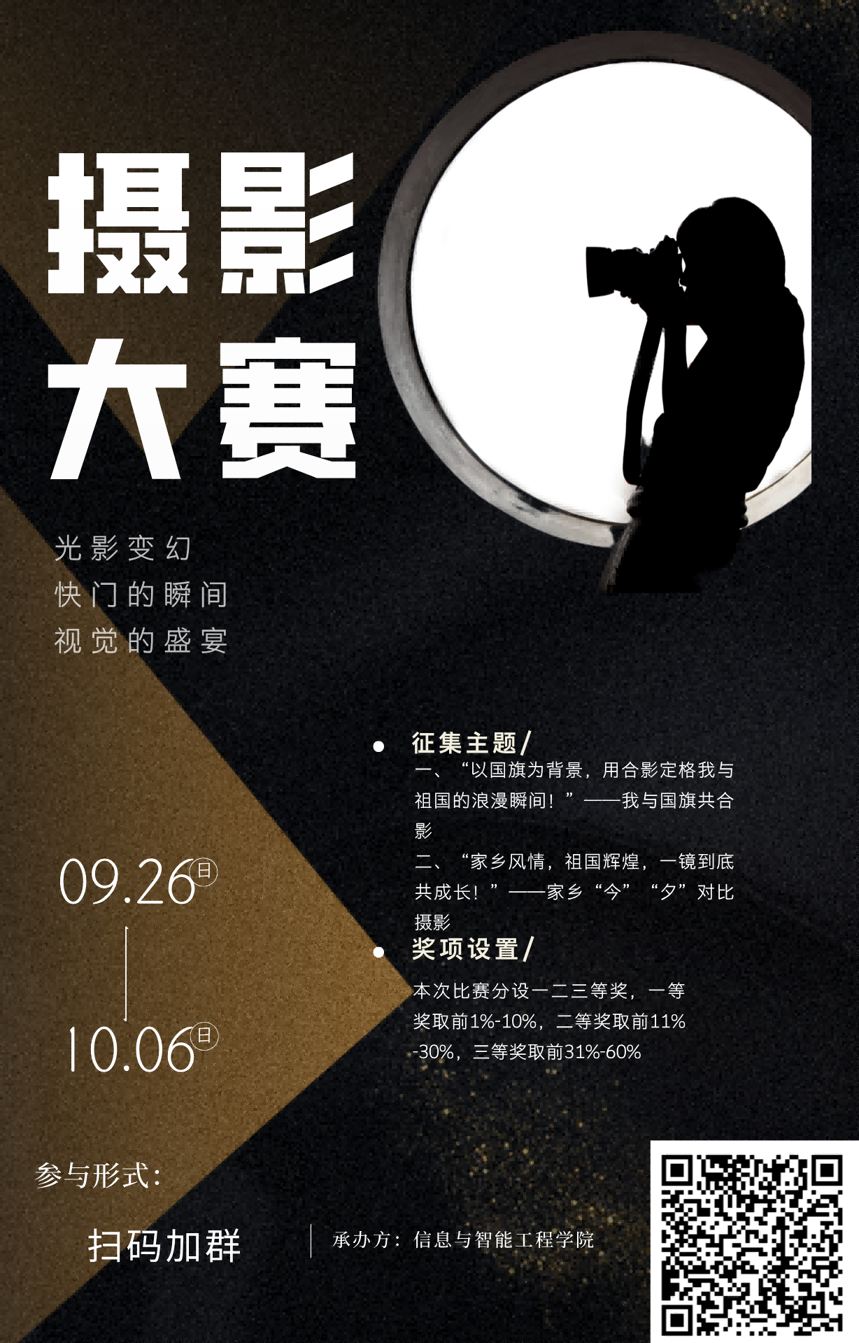 图片 1.png 图片 1.png