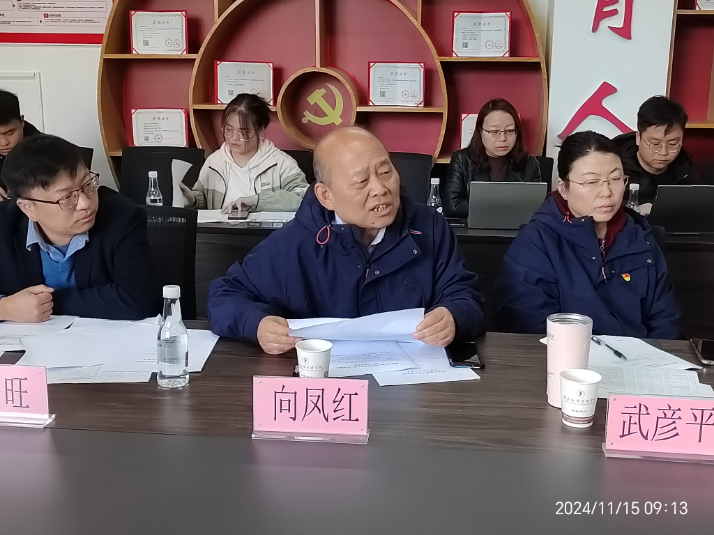 图片 4.png 图片 4.png