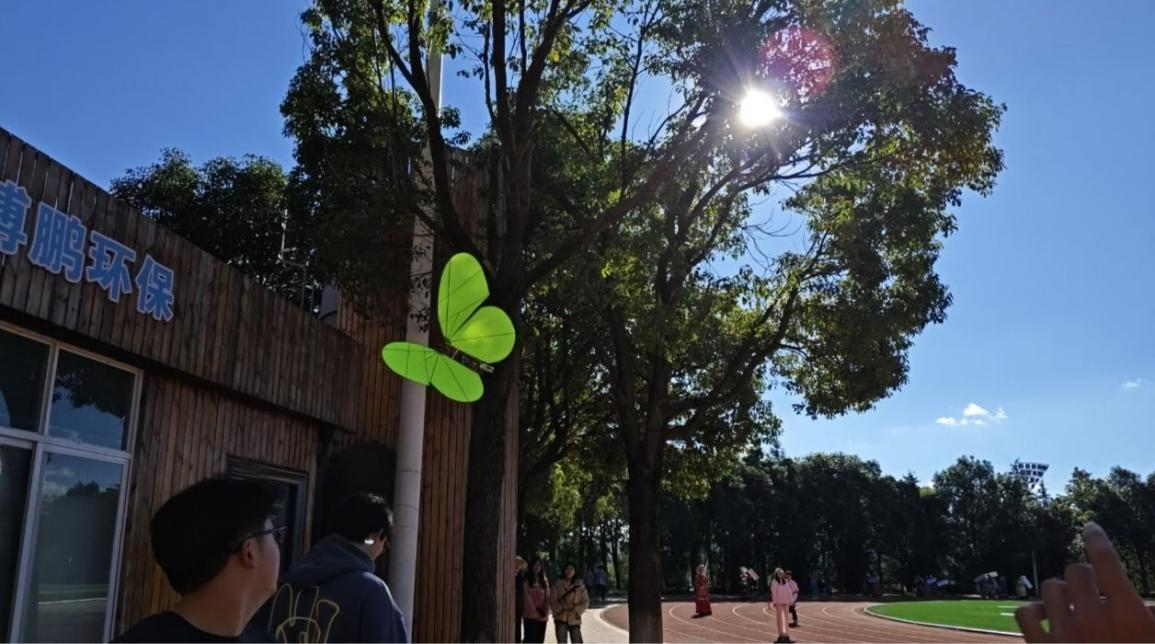 图片 4.png 图片 4.png