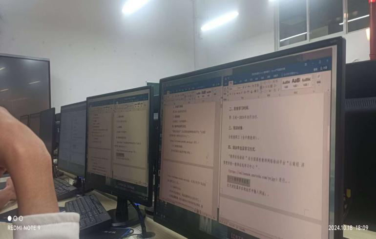 图片 4.png 图片 4.png