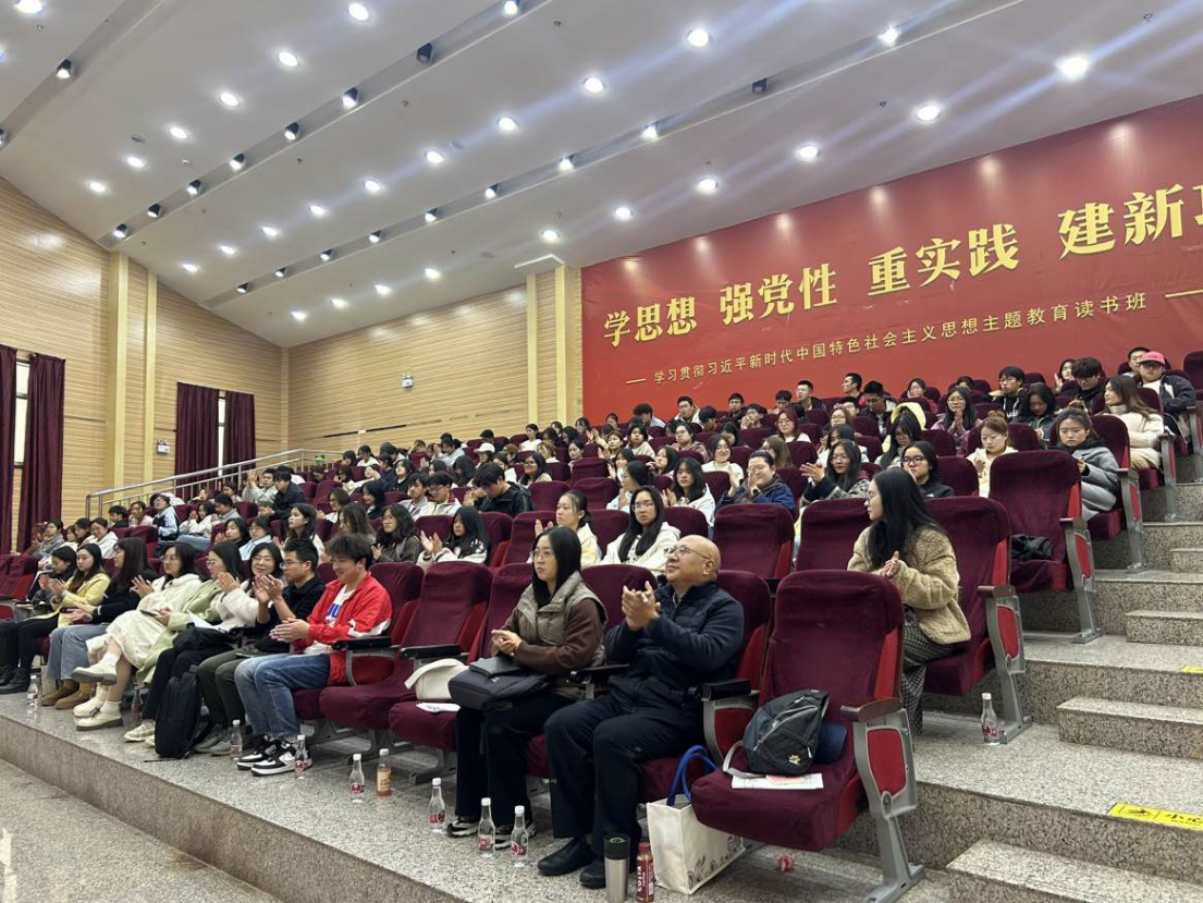 从企业视角,看学生发展:财会金融学院成功举行职业生涯教育系列讲座 第 2 张 从企业视角,看学生发展:财会金融学院成功举行职业生涯教育系列讲座 第 2 张