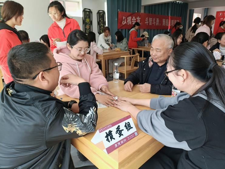 传承棋牌文化 领略棋牌魅力 | 云南经济管理学院开展首届教职工棋牌比赛 第 7 张