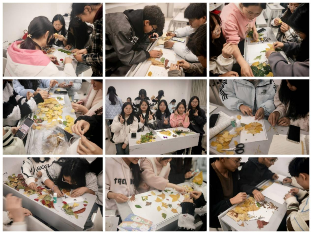 一站式学生社区 | 不负秋日，一起比个“叶” ！智慧社区开展落叶贴画DIY创意活动 第 1 张