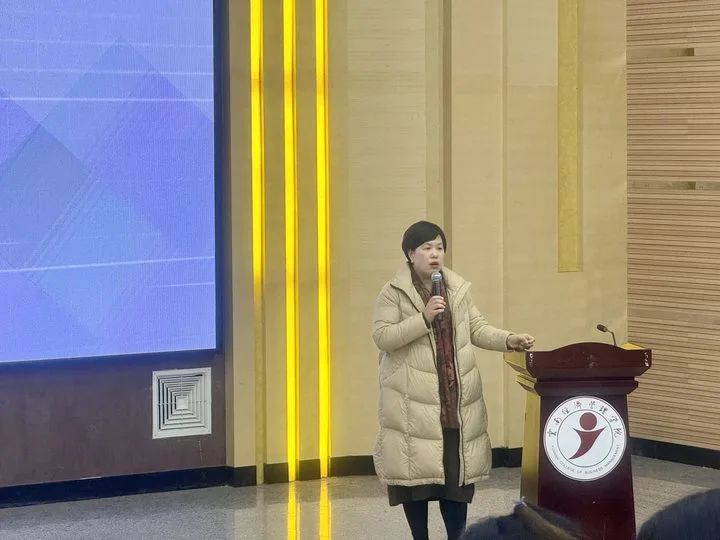 学院资讯|财会金融学院召开全院教职工大会,共谋学院发展新篇章 第 1 张 学院资讯|财会金融学院召开全院教职工大会,共谋学院发展新篇章 第 1 张