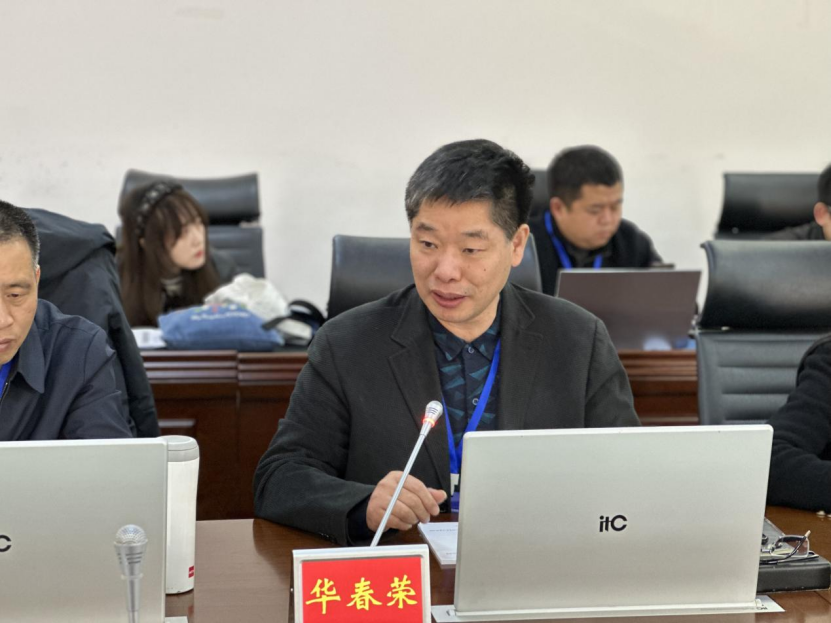 学院资讯 | 我院教师参加云南省本科院校财经类实验实训课程教学与教材研讨会 第 5 张 学院资讯 | 我院教师参加云南省本科院校财经类实验实训课程教学与教材研讨会 第 5 张