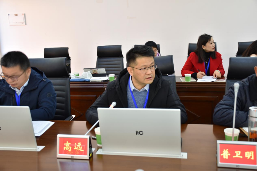 学院资讯 | 我院教师参加云南省本科院校财经类实验实训课程教学与教材研讨会 第 4 张 学院资讯 | 我院教师参加云南省本科院校财经类实验实训课程教学与教材研讨会 第 4 张