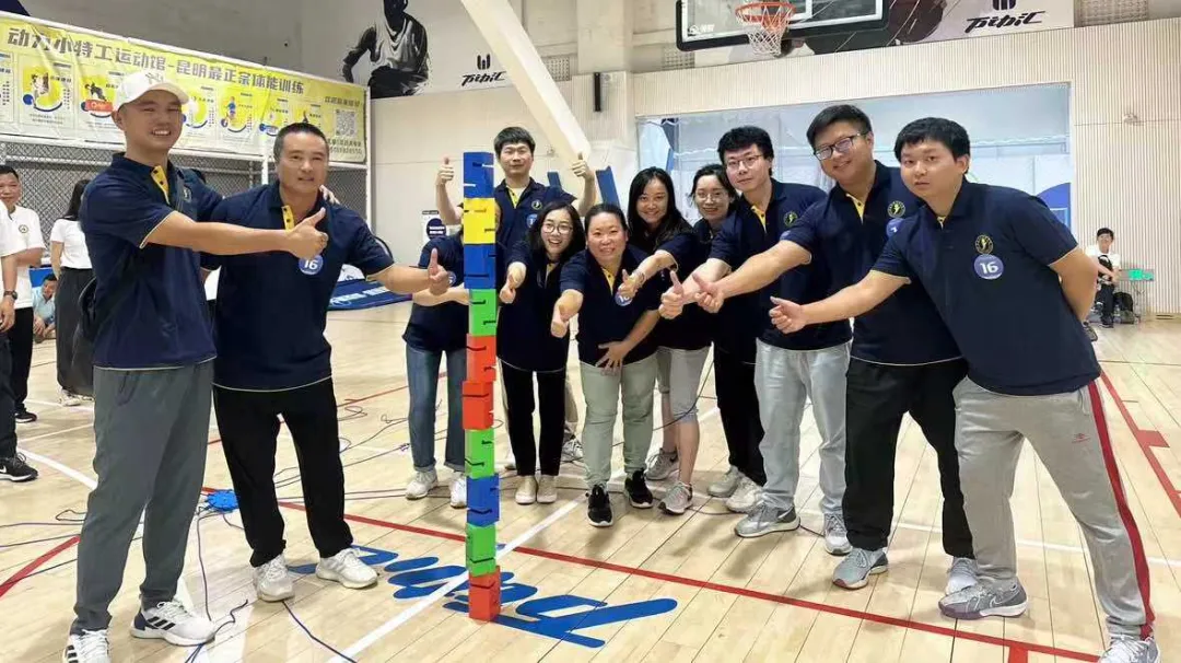 图片4.png