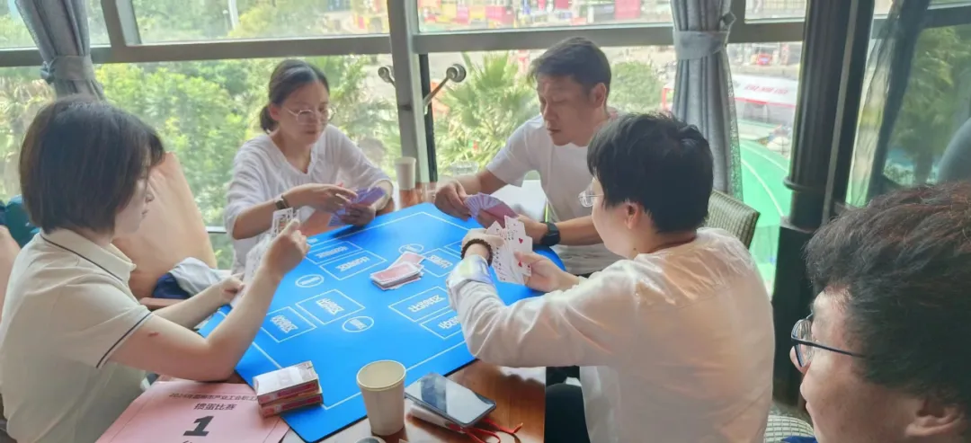 图片5.png