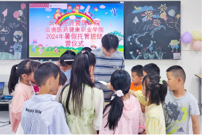 图片5.png