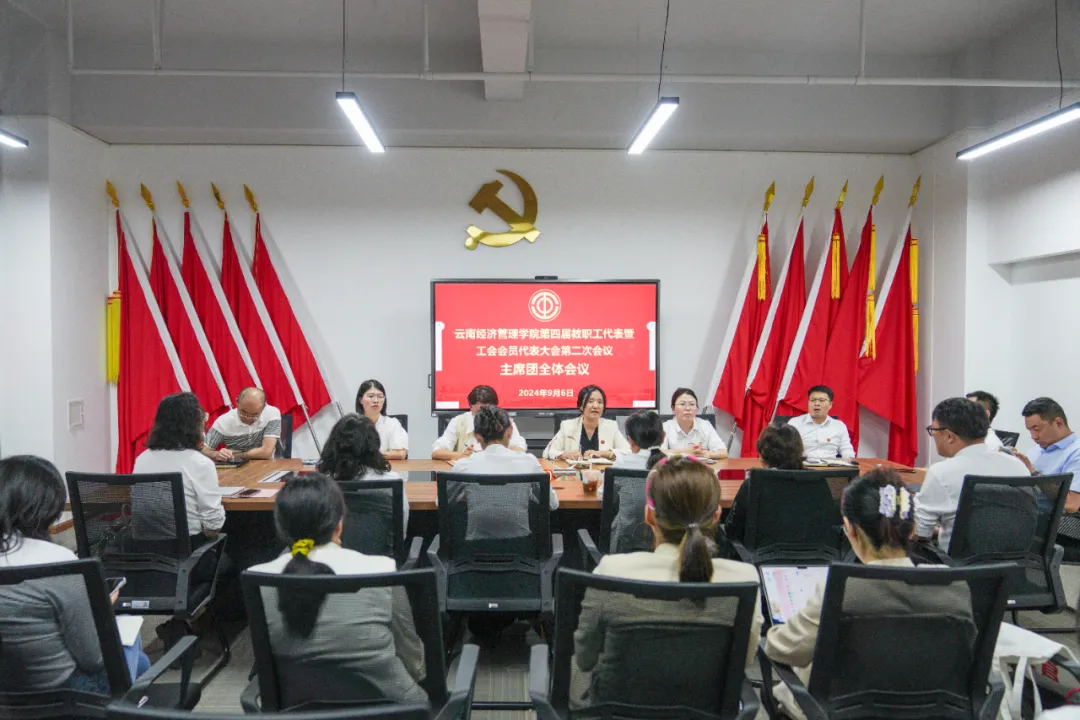 图片12.png 图片12.png