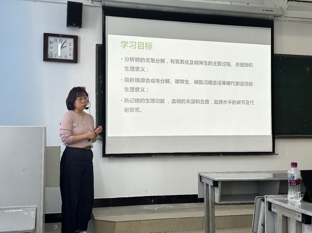 医学院药学、中药学专业开展“精彩一课”教学活动 第 1 张