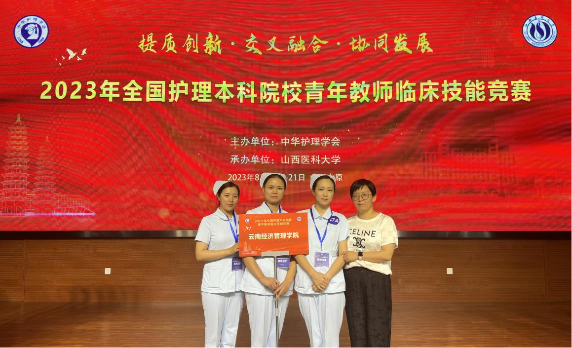 微信图片_20240903142506.png