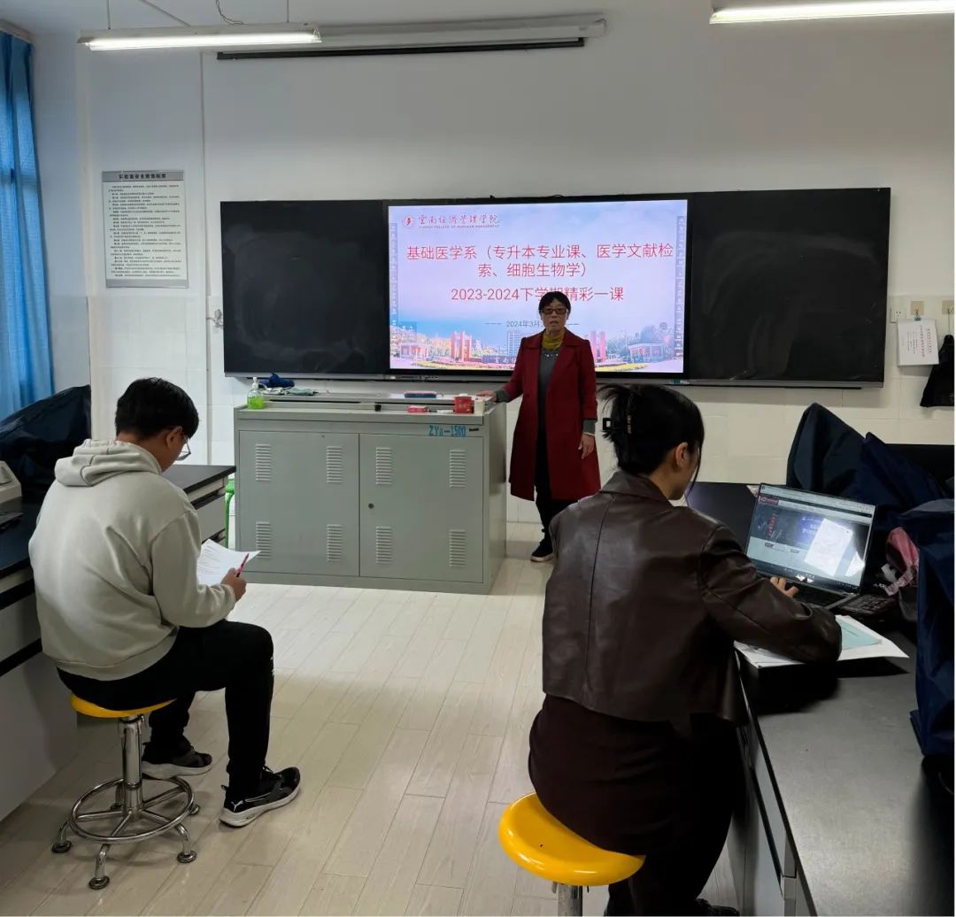 “精彩一课”展示教学风采 助推教学质量提升 第 1 张 “精彩一课”展示教学风采 助推教学质量提升 第 1 张