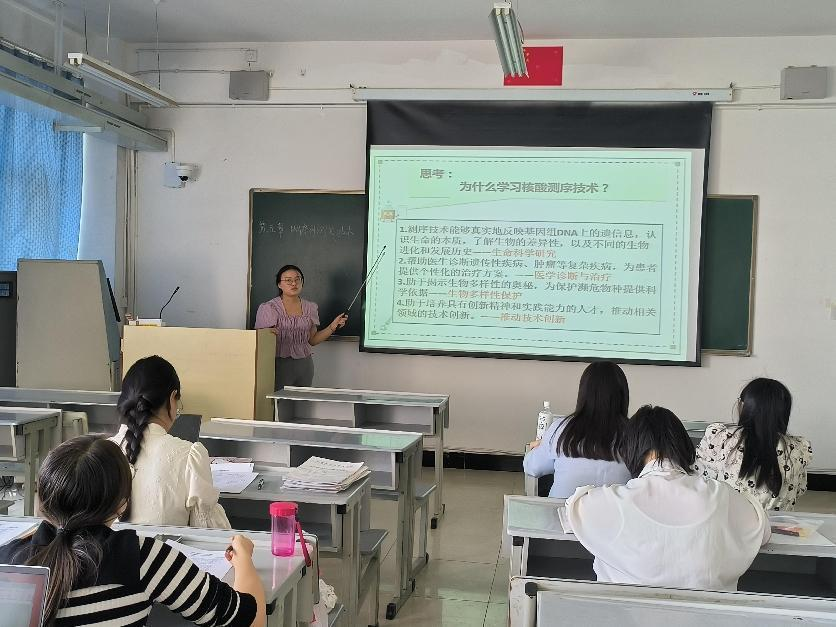 医学检验系开展青年教师“精彩一课”活动 第 3 张 医学检验系开展青年教师“精彩一课”活动 第 3 张