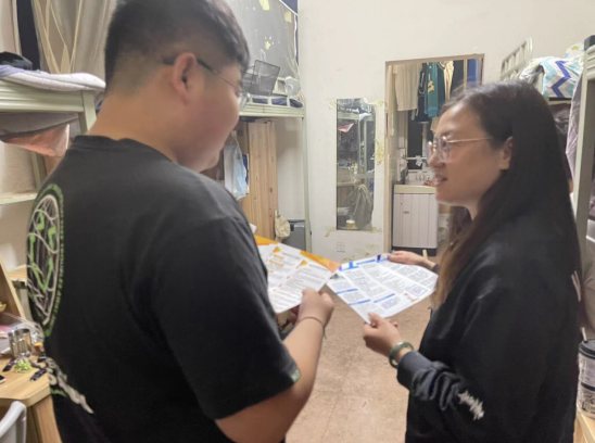 加强心理健康教育 助力培育时代新人 第 6 张