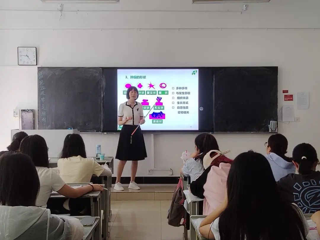 病理学示范课：服务本科评估，深化教学改革，提升医学教育质量 第 1 张