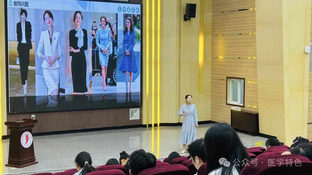 医学院开展“为梦想助力——护士面试技巧解析”讲座 第 2 张 医学院开展“为梦想助力——护士面试技巧解析”讲座 第 2 张