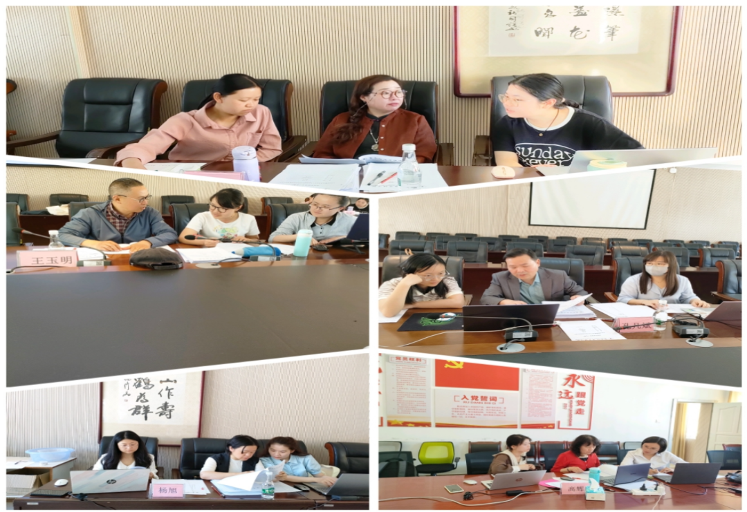 助力学术繁荣与人才培养质量——医学检验系召开2024届本科毕业论文答辩资格预审专家评审会 第 2 张