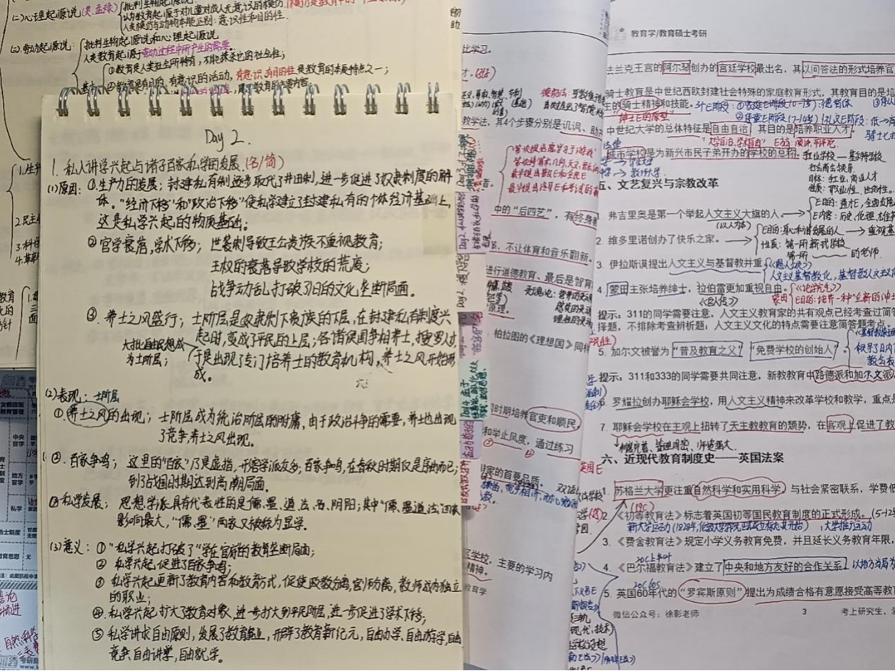 504b807cd36dcb9ee76a0db1f9b1f9cb.png 504b807cd36dcb9ee76a0db1f9b1f9cb.png