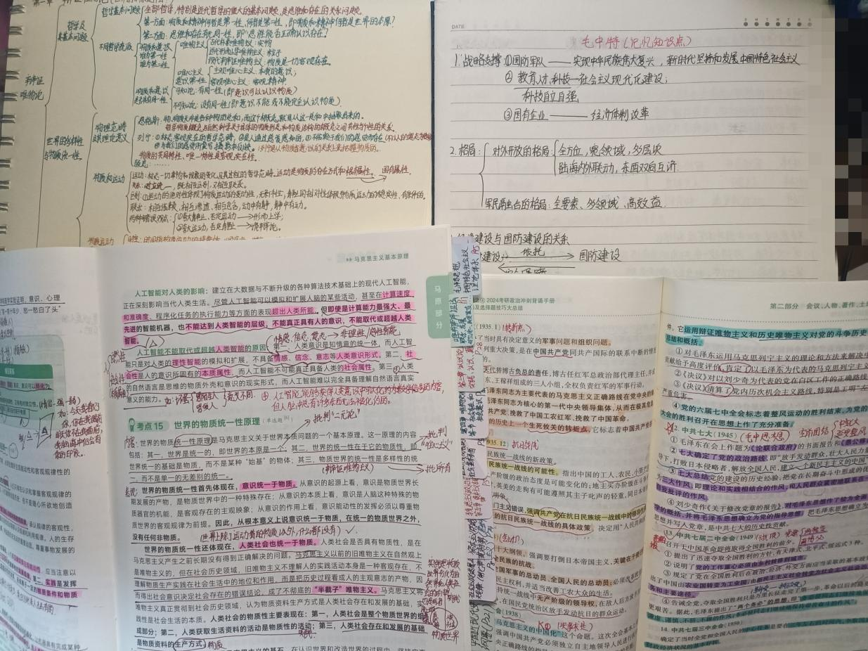 44725d6357a1a2d39d654adb2156a15f.png 44725d6357a1a2d39d654adb2156a15f.png