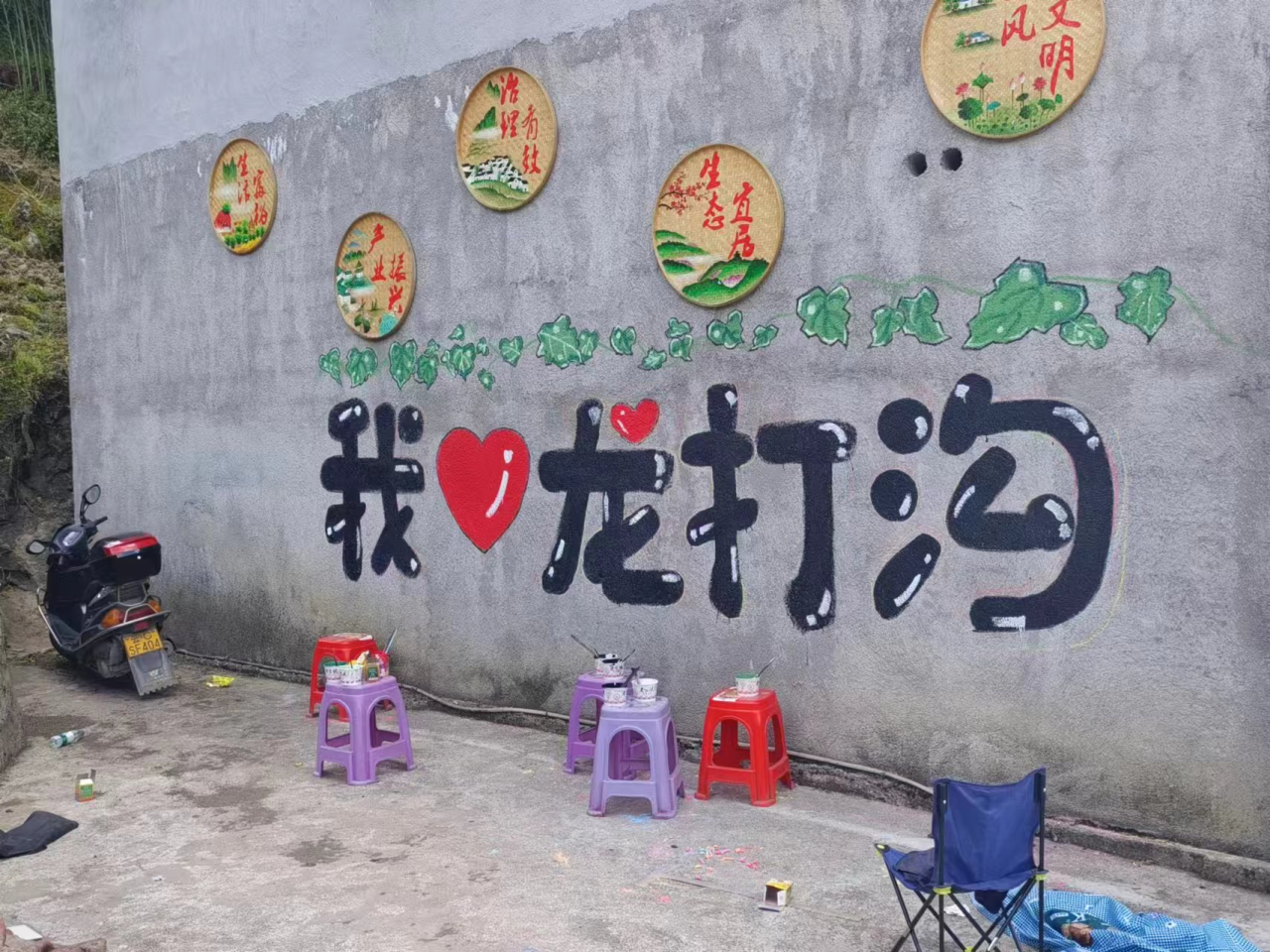 37265dc653043419e05c2d19d3865bd1.png 37265dc653043419e05c2d19d3865bd1.png