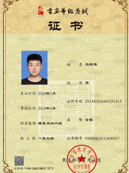 4d0902e5e7a2fdd15de0aecc85356103.png 4d0902e5e7a2fdd15de0aecc85356103.png