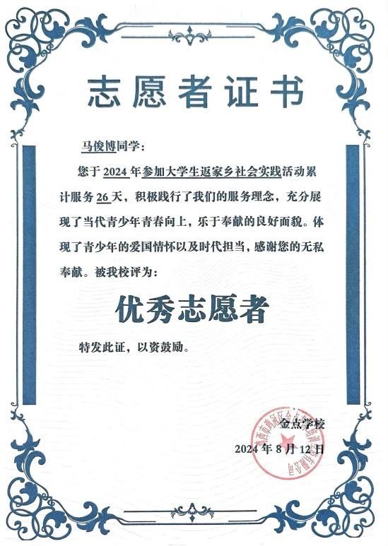 978d512f7a90d420ccea2722183fb4cc.jpg 978d512f7a90d420ccea2722183fb4cc.jpg