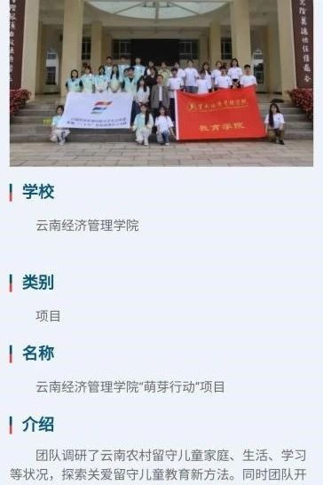 e5a9fa03460a4f8fe795c76a916cdaeb.jpg e5a9fa03460a4f8fe795c76a916cdaeb.jpg