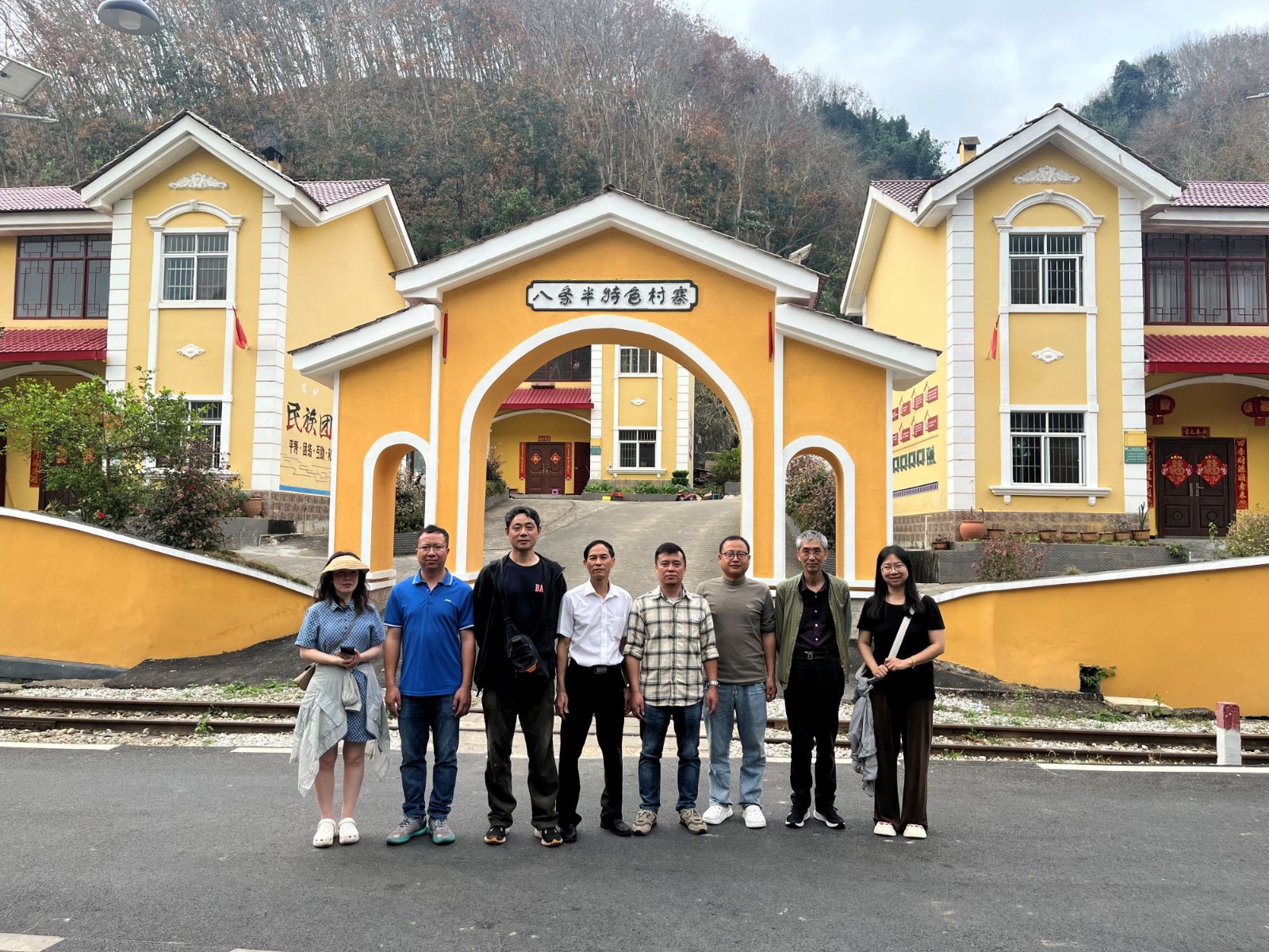 1-河口县八条半村调研.jpg 1-河口县八条半村调研.jpg