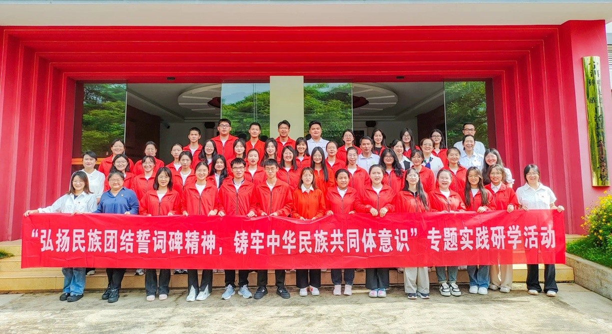 图片3.jpg 图片3.jpg