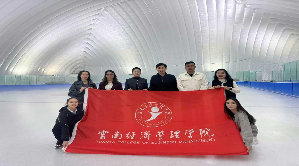 共探体医康养与产教融合新路径!云南经济管理学院赴黄河科技学院交流 第 3 张 共探体医康养与产教融合新路径!云南经济管理学院赴黄河科技学院交流 第 3 张