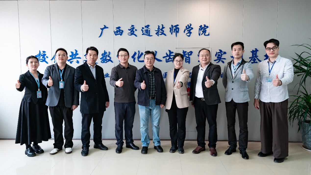 李铭副校长一行调研并推进校企合作和产业学院建设 第 3 张 李铭副校长一行调研并推进校企合作和产业学院建设 第 3 张