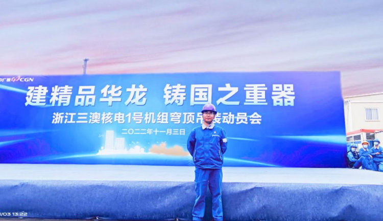屏幕截图 2025-05-13 210403.png