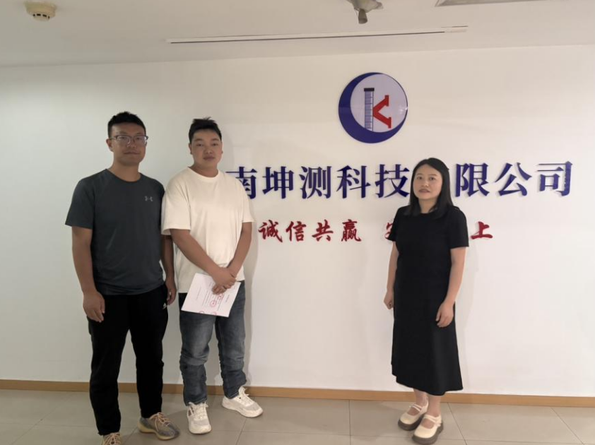 屏幕截图 2025-05-23 185318.png