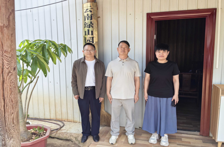 屏幕截图 2025-05-27 214139.png