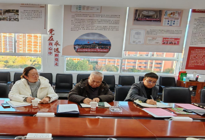 屏幕截图 2025-12-02 182248.png