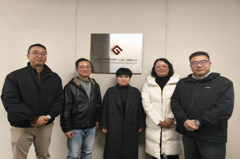 IMG_20251211_152014.png IMG_20251211_152014.png