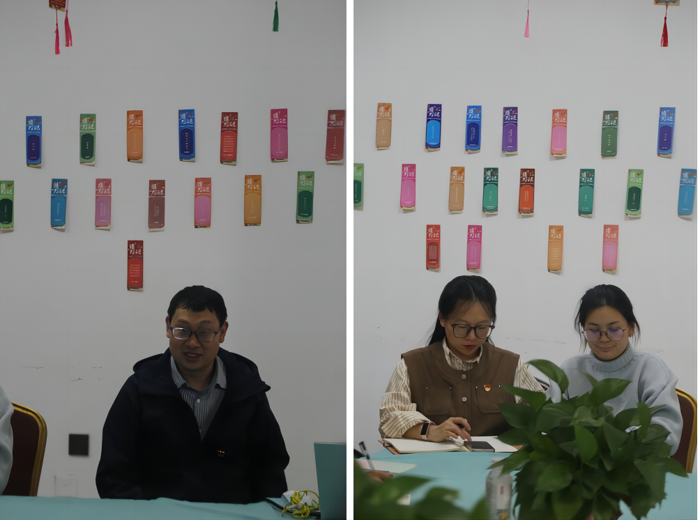 WPS拼图0.png WPS拼图0.png