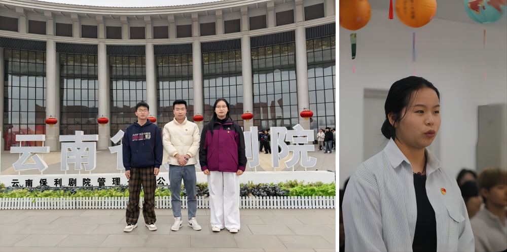 WPS拼图1.png WPS拼图1.png