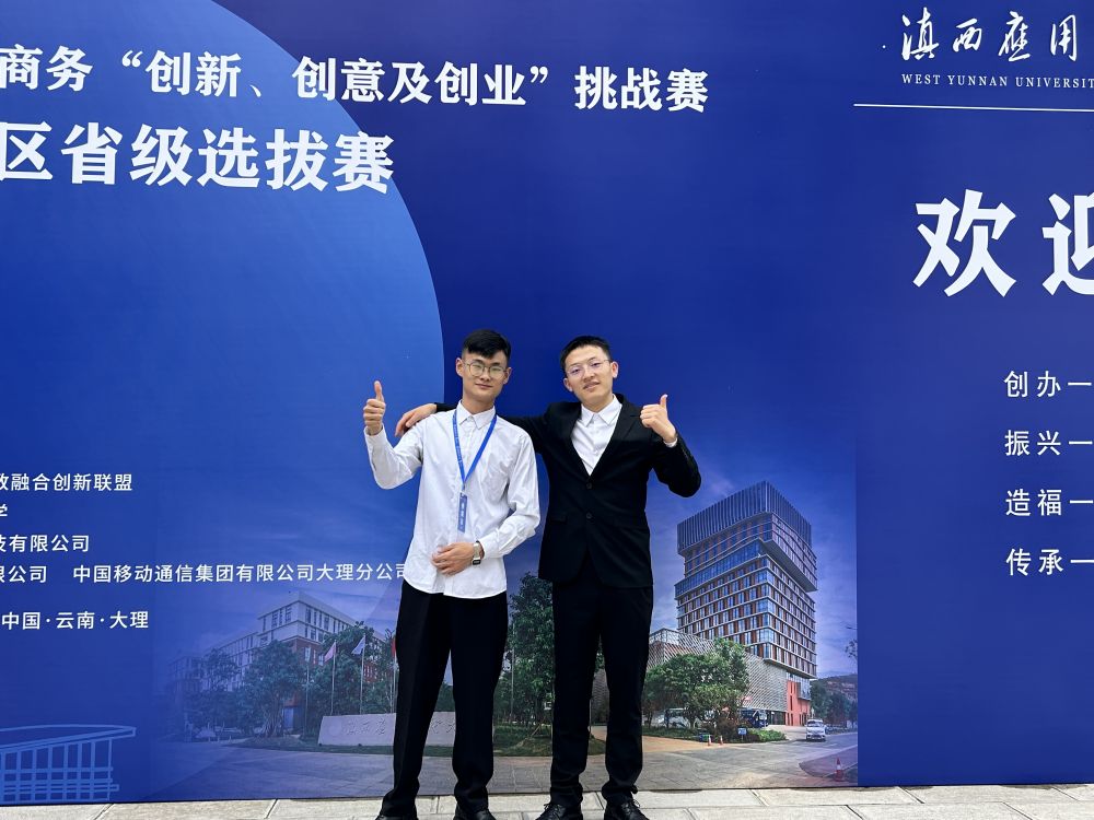 4杨荣基.jpg 4杨荣基.jpg