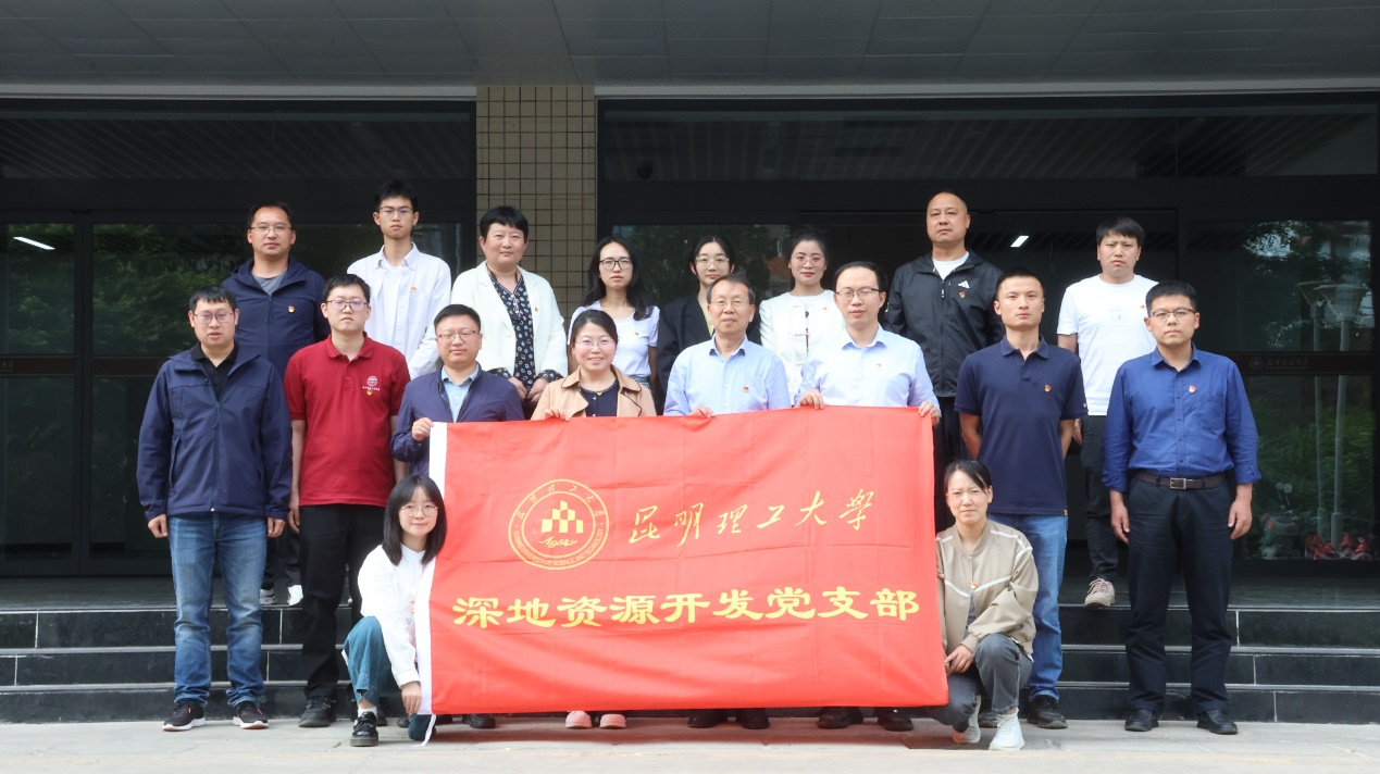 【党建引领】 联学联建强根基 互学互鉴共发展 第 1 张 【党建引领】 联学联建强根基 互学互鉴共发展 第 1 张