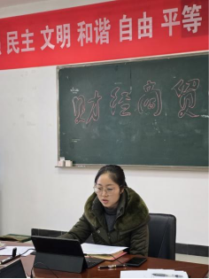 学院资讯 | 财经商贸学院 2026 届毕业班就业 OKR 答辩会圆满举行 第 3 张 学院资讯 | 财经商贸学院 2026 届毕业班就业 OKR 答辩会圆满举行 第 3 张