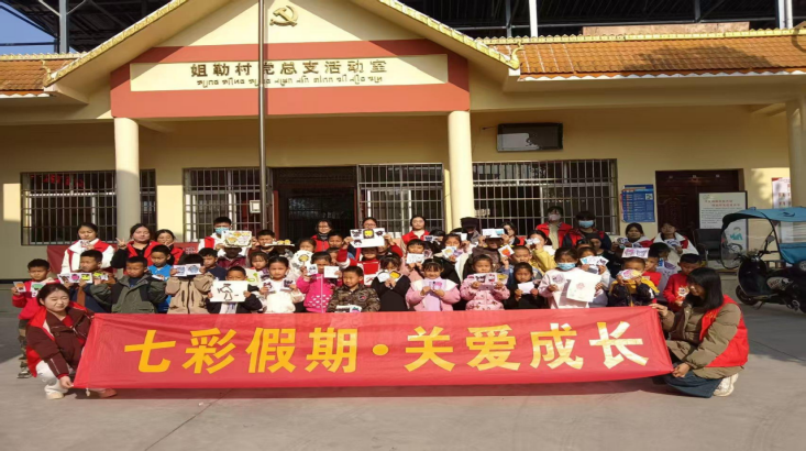 一场财会青年与故土的“双向奔赴”｜财会金融学院“返家乡”社会实践活动第二期 第 8 张