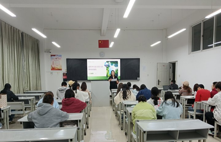 “青春正当时，共话返家乡” | 财会金融学院举行“返家乡”社会实践活动分享会 第 1 张