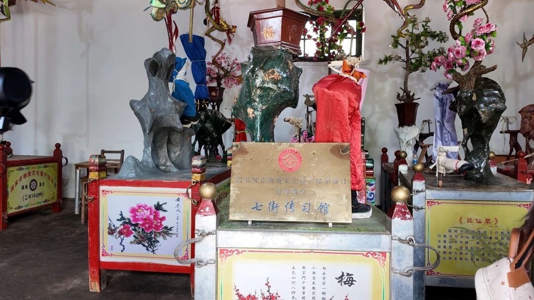 暑期社会实践 | 青春力量助力非遗传承 走乡村促振兴实践队探访通海高台 第 1 张