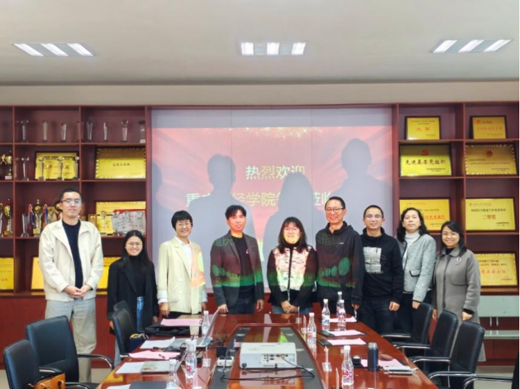 学院资讯 | 重庆财经学院物流工程学院赴财经商贸学院开展交流访问 第 3 张 学院资讯 | 重庆财经学院物流工程学院赴财经商贸学院开展交流访问 第 3 张