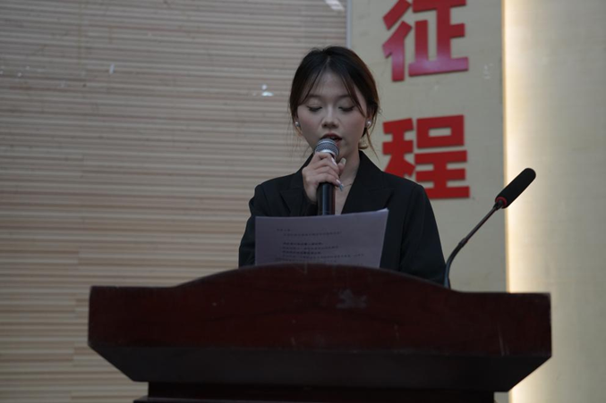 学院资讯 | 财经商贸学院第一次学生代表大会隆重召开 第 2 张