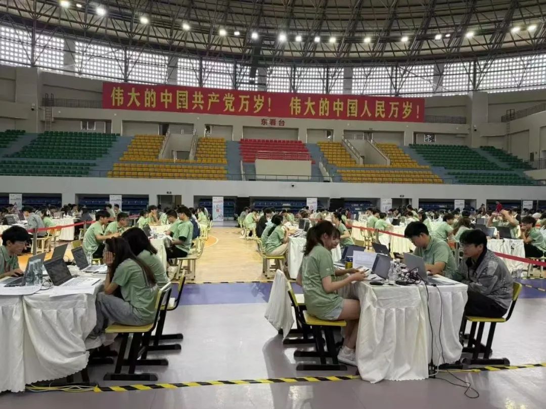 喜报！2项一等，1项二等！财会金融学院参加全国高等院校数智化企业经营沙盘大赛云南省选拔赛获佳绩 第 5 张