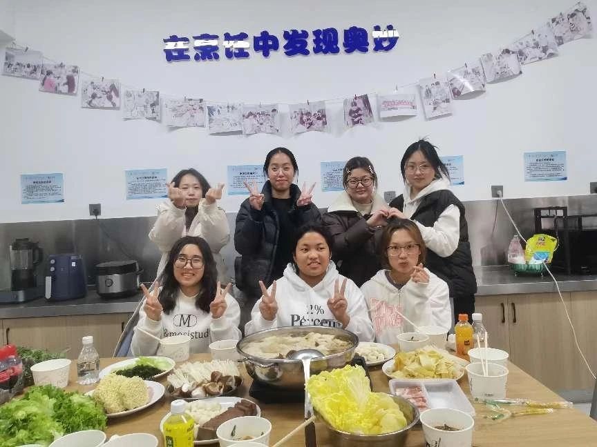 一站式学生社区 | 荟”聚青春，共享“食”光：财会金融学院智慧社区美食汇活动来啦！ 第 1 张
