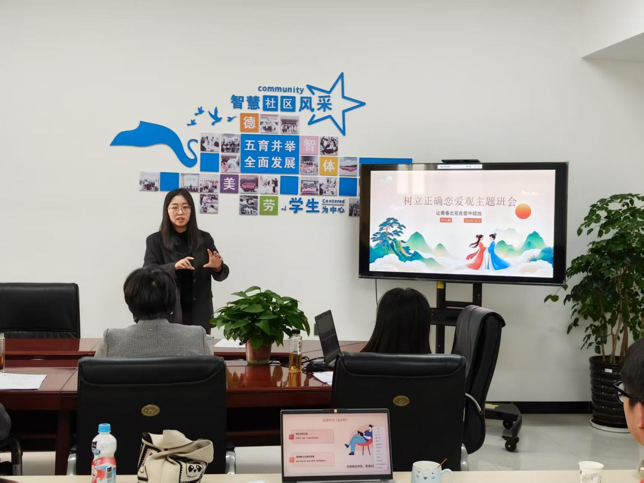 一站式学生社区 | 智慧社区举行“时代新人铸魂工程”主题班会设计大赛 第 7 张